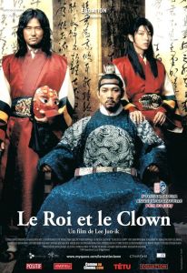 Le_Roi_et_le_Clown